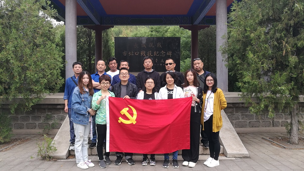 PG电子·(中国)官方网站